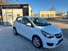 Opel Karl - 8000 лв. / 4090.34 € - 57689554 5 | Car24.bg Opel Karl - 8000 лв. / 4090.34 € - 57689554 5