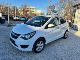 Opel Karl - 8000 лв. / 4090.34 € - 57689554 2 | Car24.bg Opel Karl - 8000 лв. / 4090.34 € - 57689554 2