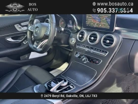Mercedes-Benz C 400 4MATIC* LUXURY* HEAD-UP* АвтоКредит(ЦЕНА ДО БГ) - 16799 € / 32855.99 лв. - 99296249 12 | Car24.bg Mercedes-Benz C 400 4MATIC* LUXURY* HEAD-UP* АвтоКредит(ЦЕНА ДО БГ) - 16799 € / 32855.99 лв. - 99296249 12
