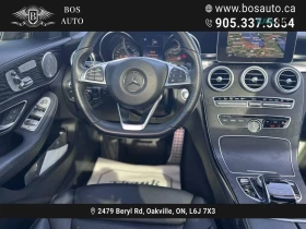 Mercedes-Benz C 400 4MATIC* LUXURY* HEAD-UP* АвтоКредит(ЦЕНА ДО БГ) - 16799 € / 32855.99 лв. - 99296249 10 | Car24.bg Mercedes-Benz C 400 4MATIC* LUXURY* HEAD-UP* АвтоКредит(ЦЕНА ДО БГ) - 16799 € / 32855.99 лв. - 99296249 10