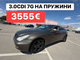 Mercedes-Benz CLS 320 ПРОМОЦИЯ* 7G* Кожа* Navi* - Car24.bg Mercedes-Benz CLS 320 ПРОМОЦИЯ* 7G* Кожа* Navi*