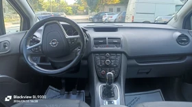 Opel Meriva 1, 3 CRDI | Auto.bg — изображение 11 Opel Meriva 1, 3 CRDI | Auto.bg — изображение 11