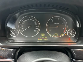 BMW 520 2.0d 184 к.с. | Auto.bg — изображение 16 BMW 520 2.0d 184 к.с. | Auto.bg — изображение 16