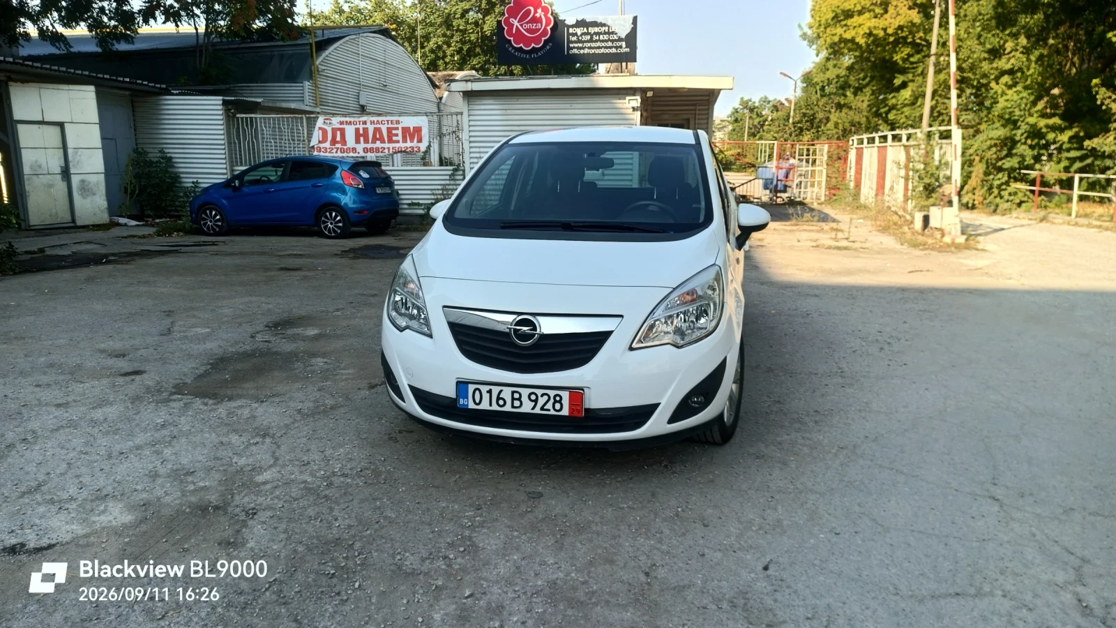 Opel Meriva 1, 3 CRDI | Auto.bg — изображение 1 Opel Meriva 1, 3 CRDI | Auto.bg — изображение 1