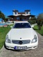 Обява за продажба на Mercedes-Benz CLS CLS 300 ~18 900 лв. - изображение 9