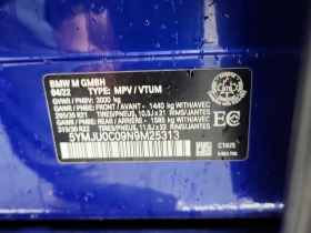 BMW X5 * COMPETITION * CARFAX * БЕЗ ПЪРВОНАЧАЛНА ВНОСКА - 99700 лв. / 50975.80 € - 63727780 16 | Car24.bg BMW X5 * COMPETITION * CARFAX * БЕЗ ПЪРВОНАЧАЛНА ВНОСКА - 99700 лв. / 50975.80 € - 63727780 16