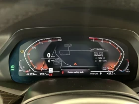 BMW X7 Enhanced PKG | M Sport PKG | 6-Seat Configuration | Auto.bg — изображение 10 BMW X7 Enhanced PKG | M Sport PKG | 6-Seat Configuration | Auto.bg — изображение 10