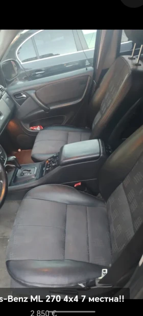 Mercedes-Benz ML 270 2.7 cdi 6+ 1 навигация - 2850 € / 5574.12 лв. - 23216074 7 | Car24.bg Mercedes-Benz ML 270 2.7 cdi 6+ 1 навигация - 2850 € / 5574.12 лв. - 23216074 7