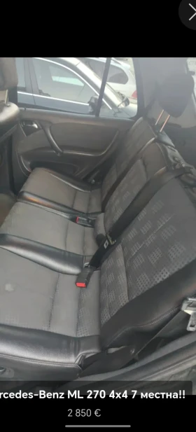 Mercedes-Benz ML 270 2.7 cdi 6+ 1 навигация - 2850 € / 5574.12 лв. - 23216074 6 | Car24.bg Mercedes-Benz ML 270 2.7 cdi 6+ 1 навигация - 2850 € / 5574.12 лв. - 23216074 6