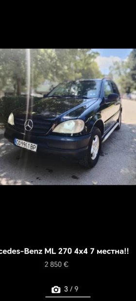 Mercedes-Benz ML 270 2.7 cdi 6+ 1 навигация - 2850 € / 5574.12 лв. - 23216074 3 | Car24.bg Mercedes-Benz ML 270 2.7 cdi 6+ 1 навигация - 2850 € / 5574.12 лв. - 23216074 3