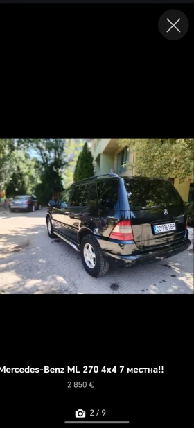 Mercedes-Benz ML 270 2.7 cdi 6+ 1 навигация - 2850 € / 5574.12 лв. - 23216074 2 | Car24.bg Mercedes-Benz ML 270 2.7 cdi 6+ 1 навигация - 2850 € / 5574.12 лв. - 23216074 2