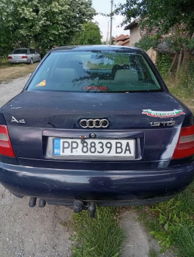 Audi A4 undefined | Auto.bg — изображение 9 Audi A4 undefined | Auto.bg — изображение 9
