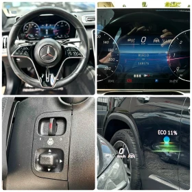 Mercedes-Benz S 350 D 286HP HUD PANO BURMESTER 360'3D CAM DISTRONI - 57990 € / 113418.58 лв. - 15302507 13 | Car24.bg Mercedes-Benz S 350 D 286HP HUD PANO BURMESTER 360'3D CAM DISTRONI - 57990 € / 113418.58 лв. - 15302507 13