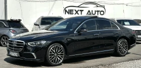 Mercedes-Benz S 350 D 286HP HUD PANO BURMESTER 360'3D CAM DISTRONI - Car24.bg Mercedes-Benz S 350 D 286HP HUD PANO BURMESTER 360'3D CAM DISTRONI