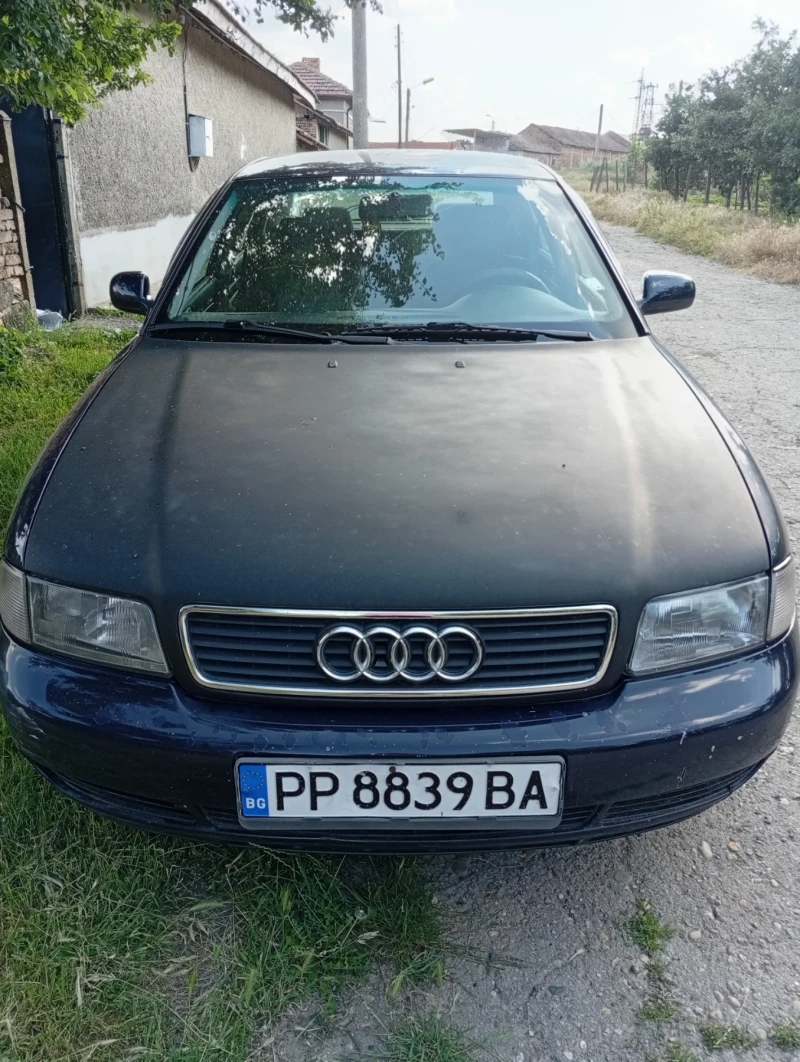 Audi A4 - цена по договаряне - 53932885 1 | Car24.bg Audi A4 - цена по договаряне - 53932885 1