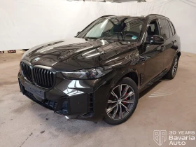 BMW X5 40d xDrive M Sport Paket Individual - Car24.bg BMW X5 40d xDrive M Sport Paket Individual