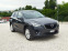 Обява за продажба на Mazda CX-5 ШВЕЙЦАРИЯ ~21 850 лв. - изображение 1