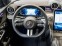 Обява за продажба на Mercedes-Benz GLC 220 d* 4M* AMG* PANO* LED* DIGITAL* LIHT*  ~ 149 520 лв. - изображение 3