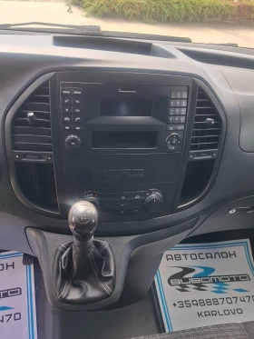 Mercedes-Benz Vito 111CDI/Хладилен/Euro5B/Клима | Auto.bg — изображение 8 Mercedes-Benz Vito 111CDI/Хладилен/Euro5B/Клима | Auto.bg — изображение 8