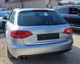 Audi A4 2, 0 tdi 143кс - 5500 € / 10757.07 лв. - 51261515 5 | Car24.bg Audi A4 2, 0 tdi 143кс - 5500 € / 10757.07 лв. - 51261515 5