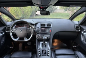 Citroen DS5 SportChic 2.0HDI-180к.с - 8990 € - 83881608 7 | Car24.bg Citroen DS5 SportChic 2.0HDI-180к.с - 8990 € - 83881608 7