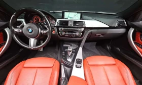 BMW 330 * M Sport * HEAD UP * ПАНОРАМА * ЦЕНА ДО БЪЛГАРИЯ | Auto.bg — изображение 7 BMW 330 * M Sport * HEAD UP * ПАНОРАМА * ЦЕНА ДО БЪЛГАРИЯ | Auto.bg — изображение 7