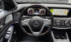 Mercedes-Benz S 450 LONG 4MATIC * ФИКСИРАНА ЦЕНА ДО БЪЛГАРИЯ* - 19990 € - 65784265 11 | Car24.bg Mercedes-Benz S 450 LONG 4MATIC * ФИКСИРАНА ЦЕНА ДО БЪЛГАРИЯ* - 19990 € - 65784265 11
