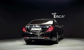Mercedes-Benz S 450 LONG 4MATIC * ФИКСИРАНА ЦЕНА ДО БЪЛГАРИЯ* - 19990 € - 65784265 4 | Car24.bg Mercedes-Benz S 450 LONG 4MATIC * ФИКСИРАНА ЦЕНА ДО БЪЛГАРИЯ* - 19990 € - 65784265 4