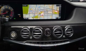Mercedes-Benz S 450 LONG 4MATIC * ФИКСИРАНА ЦЕНА ДО БЪЛГАРИЯ* - 19990 € - 65784265 13 | Car24.bg Mercedes-Benz S 450 LONG 4MATIC * ФИКСИРАНА ЦЕНА ДО БЪЛГАРИЯ* - 19990 € - 65784265 13