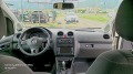 VW Caddy 1.6 TDI MAXI Life DSG 6+ 1 - [8] 