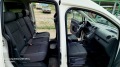 VW Caddy 1.6 TDI MAXI Life DSG 6+ 1 - [10] 