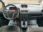 Обява за продажба на Opel Meriva FACE ГАЗ EURO 6B ~12 900 лв. - изображение 8