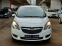 Обява за продажба на Opel Meriva FACE ГАЗ EURO 6B ~12 900 лв. - изображение 1