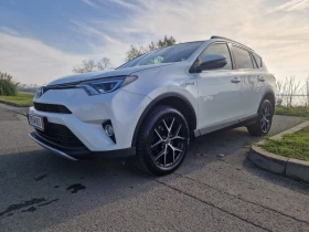 Toyota Rav4 Hybrid Style 4х4 - Car24.bg Toyota Rav4 Hybrid Style 4х4