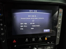 Infiniti QX50 2.0 ESSENTIAL | Auto.bg — изображение 14 Infiniti QX50 2.0 ESSENTIAL | Auto.bg — изображение 14