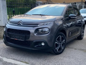Citroen C3 1.6HDI-LED-NAVI-EURO6B-PDC-KAMERA-AIRBUMP-2018г - Car24.bg Citroen C3 1.6HDI-LED-NAVI-EURO6B-PDC-KAMERA-AIRBUMP-2018г