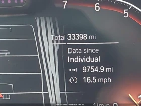 BMW 840 Gran Coupe | Mobile.bg — малка снимка 15