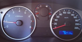 Hyundai I20 - 7999 лв. / 4089.82 € - 51256903 14 | Car24.bg Hyundai I20 - 7999 лв. / 4089.82 € - 51256903 14