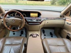 Mercedes-Benz S 320 CDI LONG S63 AMG OPTIC | Auto.bg — изображение 11 Mercedes-Benz S 320 CDI LONG S63 AMG OPTIC | Auto.bg — изображение 11