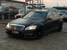 Mercedes-Benz S 320 CDI LONG S63 AMG OPTIC | Auto.bg — изображение 3 Mercedes-Benz S 320 CDI LONG S63 AMG OPTIC | Auto.bg — изображение 3