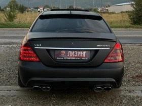 Mercedes-Benz S 320 CDI LONG S63 AMG OPTIC | Auto.bg — изображение 5 Mercedes-Benz S 320 CDI LONG S63 AMG OPTIC | Auto.bg — изображение 5