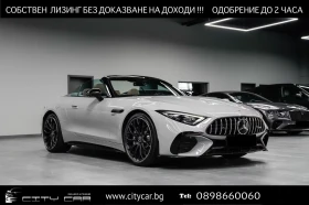 Mercedes-Benz SL 43 AMG V8 STYLE / NIGHT / BURM / EXCLUSIVE / HUD / 360 /