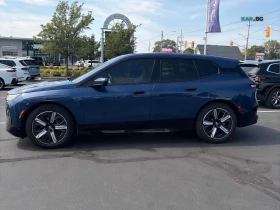 BMW iX xDrive50 Автокредит Цена до България | Auto.bg — изображение 5 BMW iX xDrive50 Автокредит Цена до България | Auto.bg — изображение 5