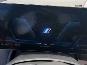 BMW iX xDrive50 Автокредит Цена до България | Auto.bg — изображение 7 BMW iX xDrive50 Автокредит Цена до България | Auto.bg — изображение 7