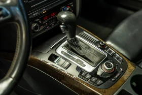 Audi S4 3.0TFSI Quattro | Auto.bg — изображение 9 Audi S4 3.0TFSI Quattro | Auto.bg — изображение 9