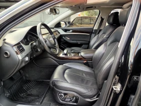 Audi A8 4.2L* MATRIX* 3TV* DISTRONIK* NOSHTNOVIJDANE* PANO - 15999 € - 56346349 5 | Car24.bg Audi A8 4.2L* MATRIX* 3TV* DISTRONIK* NOSHTNOVIJDANE* PANO - 15999 € - 56346349 5