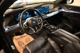 BMW 750 e* Xdrive* Full* B&O* SkyLounge* Pano* ЛИЗИНГ | Auto.bg — изображение 6 BMW 750 e* Xdrive* Full* B&O* SkyLounge* Pano* ЛИЗИНГ | Auto.bg — изображение 6