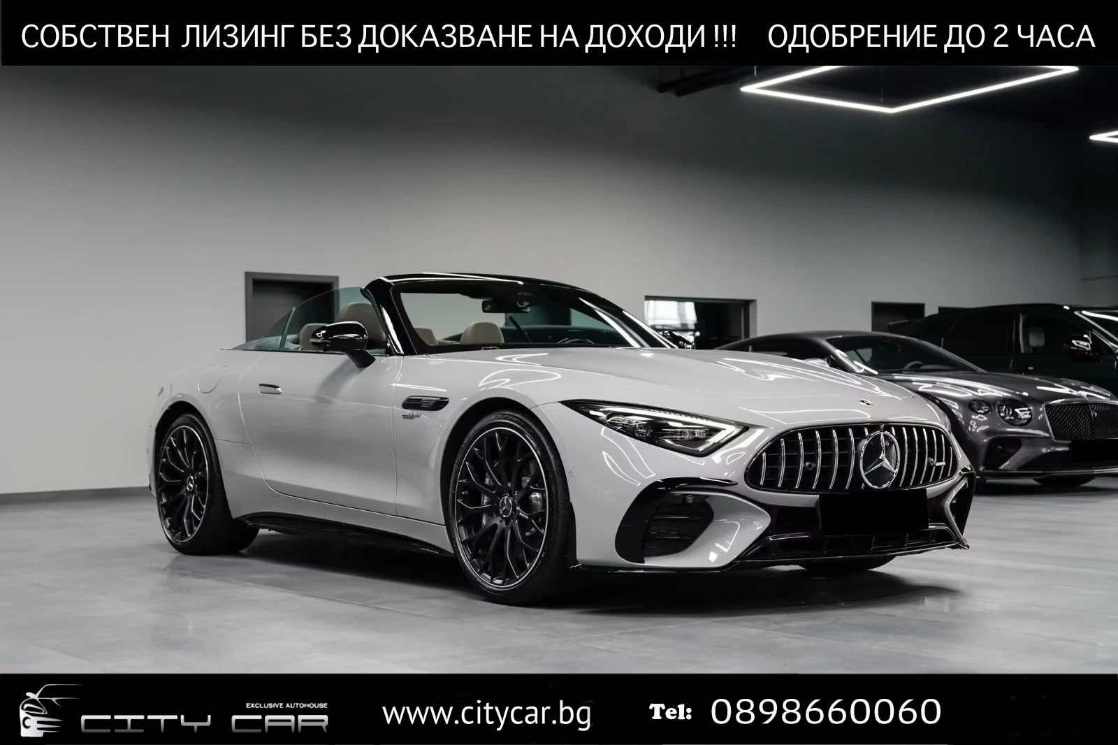 Mercedes-Benz SL 43 AMG V8 STYLE / NIGHT / BURM / EXCLUSIVE / HUD / 360 / | Auto.bg — изображение 1 Mercedes-Benz SL 43 AMG V8 STYLE / NIGHT / BURM / EXCLUSIVE / HUD / 360 / | Auto.bg — изображение 1
