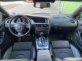 Audi A5 S5 3.0TFSI FULL - [14] 