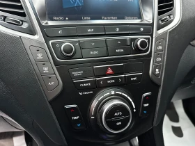 Hyundai Santa fe GRAND Santa Fe 2.2 CRDi Premium blue 4WD 6 местен! | Auto.bg — изображение 17 Hyundai Santa fe GRAND Santa Fe 2.2 CRDi Premium blue 4WD 6 местен! | Auto.bg — изображение 17